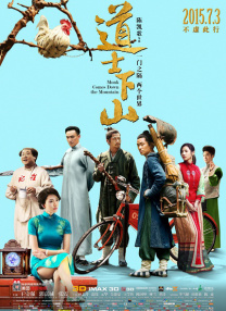 亚洲人成一区二区三区